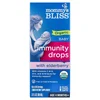 Organic Baby Immunity Drops With Elderberry, Age 4 Months+, 3 fl oz (90 ml) image 1