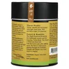 Organic Roasted Mate, 4 oz (114 g) image 2