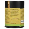 Organic South American Yerba Mate, Brazilian Mate, 4 oz (114 g) image 2