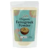 Organic Fenugreek Powder, 7 oz (200 g) image 1