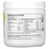 Amino Complex, Lemon, 8.1 oz (231 g) image 2