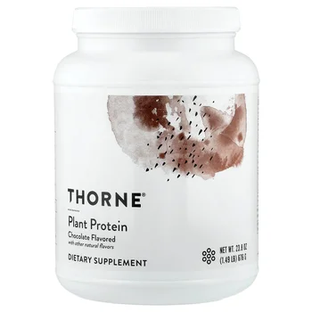 Plant Protein, Chocolate, 1.49 lb (676 g)