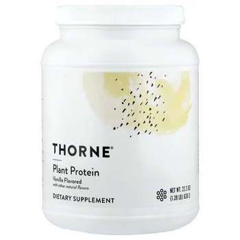 Plant Protein, Vanilla, 1.39 lb (630 g)
