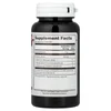 FNG Care™, 100 Vegetarian Capsules image 2