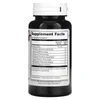 Healthy Gut, 100 Vegetarian Capsules image 2