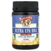 Fresh Catch®, Ultra EPA/DHA Fish Oil, Orange, 60 Softgels (650 mg per Softgel)