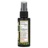 Immune Support, Broad Spectrum Olive Leaf Throat Spray, Peppermint, 1.5 fl oz (45 ml) image 2