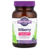 Bilberry, 60 Vegan Capsules