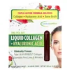 Liquid Collagen +  Hyaluronic Acid, 10 Liquid-Tubes, 3.35 fl oz (100 ml) image 1