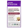 Immune Support, Reishi & Shiitake Mushroom Blend, 120 Vegan Capsules image 1