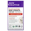 Plant Calcium, Bone Strength, Take Care, 60 Vegetarian Slim Tablets image 1
