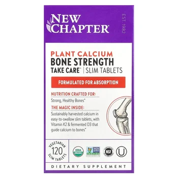 Bone Strength Take Care™, 120 Vegetarian Slim Tablets
