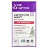Blood Pressure Balance, Grape Seed Blend, 60 Vegan Capsules image 1