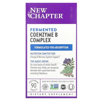 Fermented Coenzyme B Complex, 90 Vegetarian Tablets