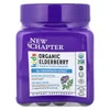 Kids, Organic Elderberry Whole-Food Gummies, Ages 2+, 30 Vegan Gummies image 1