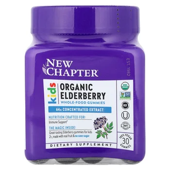 Kids, Organic Elderberry Whole-Food Gummies, Ages 2+, 30 Vegan Gummies