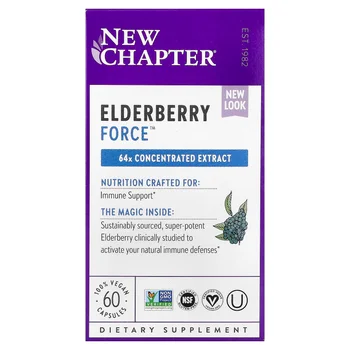 Elderberry Force™, 60 Vegan Capsules