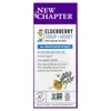 Kids, Elderberry Syrup + Honey, Ages 2+, 4 fl oz (118 ml) image 1