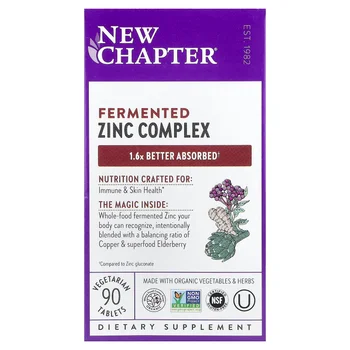 Fermented Zinc Complex, 90 Vegetarian Tablets