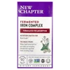 Fermented Iron Complex, 90 Vegetarian Tablets image 1