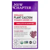 Organic Plant Calcium, Women Under 40, 60 Vegan Slim Tablets image 1
