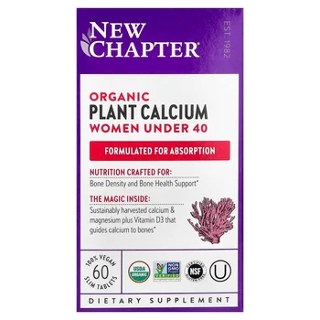 Organic Plant Calcium, Women Under 40, 60 Vegan Slim Tablets