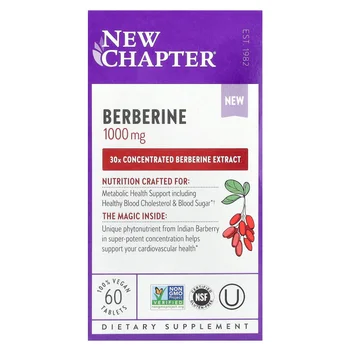 Berberine, 60 Vegan Tablets (500 mg per Tablet)
