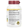 DefensePlus®, Maximum Strength, 90 Vegan Tablets image 2