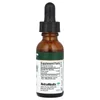 Barberry, 1 fl oz (30 ml) image 2