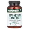 Magnesium Malate, 120 Vegetable Capsules (100 mg per Capsule) image 1