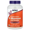 Certified Organic D-Mannose Pure Powder, 6 oz (170 g)