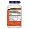 Chewable Papaya Enzymes, 360 Lozenges image 2