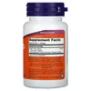 Lutein, 10 mg, 120 Softgels image 2