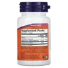 CoQ10 With Selenium & Vitamin E, 50 Softgel image 2