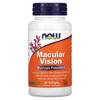 Macular Vision, 50 Softgels image 1