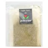 Organic Senna Mint Tea, Caffeine Free, 24 Tea Bags, 1.7 oz (48 g) image 3