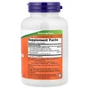 Ginkgo Biloba, 200 Veg Capsules image 2
