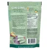 Gin Gins®, Ginger Chews, Original , 3 oz (84 g) image 2