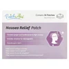 Nausea Relief Patch, 30 Patches image 1