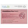 Glutathione Plus Patch, 30 Patches image 1