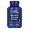 Arginine Ornithine Powder, 5.29 oz (150 g)