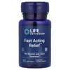 Fast Acting Relief, 60 Softgels image 1