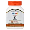 Chewable Vitamin C, Orange , 500 mg, 110 Tablets image 1