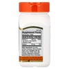 Chewable Vitamin C, Orange , 500 mg, 110 Tablets image 2