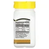 B-1, 100 mg, 110 Tablets image 2