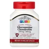 Glucosamine Chondroitin, 250 mg/200 mg, 60 Easy To Swallow Capsules image 1