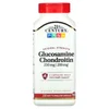 Glucosamine / Chondroitin, Original Strength, 200 Easy to Swallow Capsules image 1