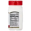 MSM, 1,000 mg, 90 Tablets image 2