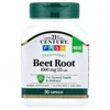 Beet Root, 90 Capsules (500 mg per Capsule)