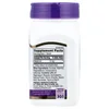 Melatonin, Max Strength, Cherry, 12 mg, 120 Tablets image 2